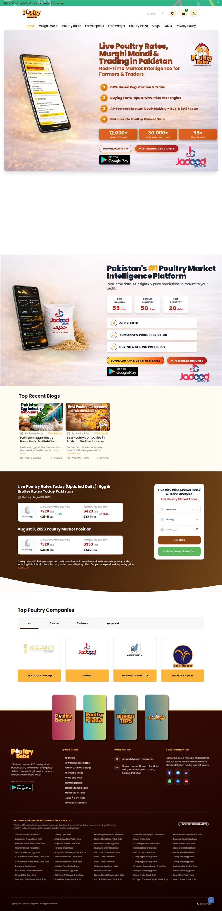 PoultryBaba — live poultry market intelligence platform, full homepage